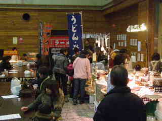 P1084420.JPG